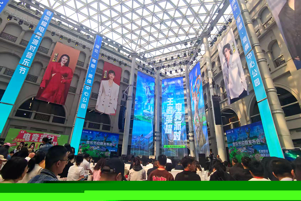 2025年全球总决赛瑞士阶段第二轮对阵已公布