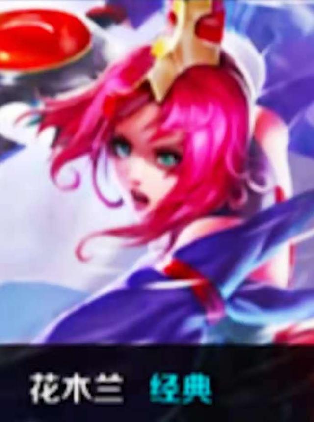 北京WB锁定2025年KPL春季赛常规赛第三轮A组