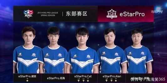 NAVI将面对 Vitality ， Spirit 将与 Mouz 在 Austin Major 2025季后赛中相遇