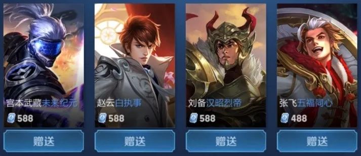 外媒发布LOL全球战力排行榜：T1第一 V5第二