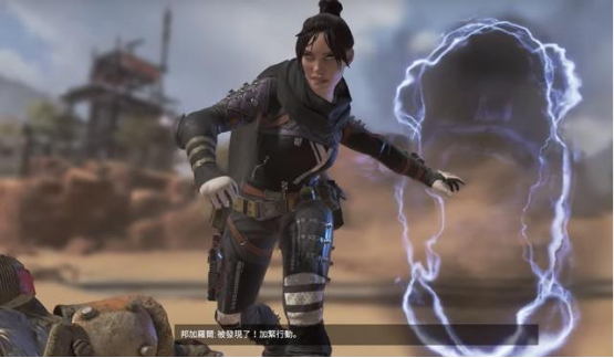 团战改