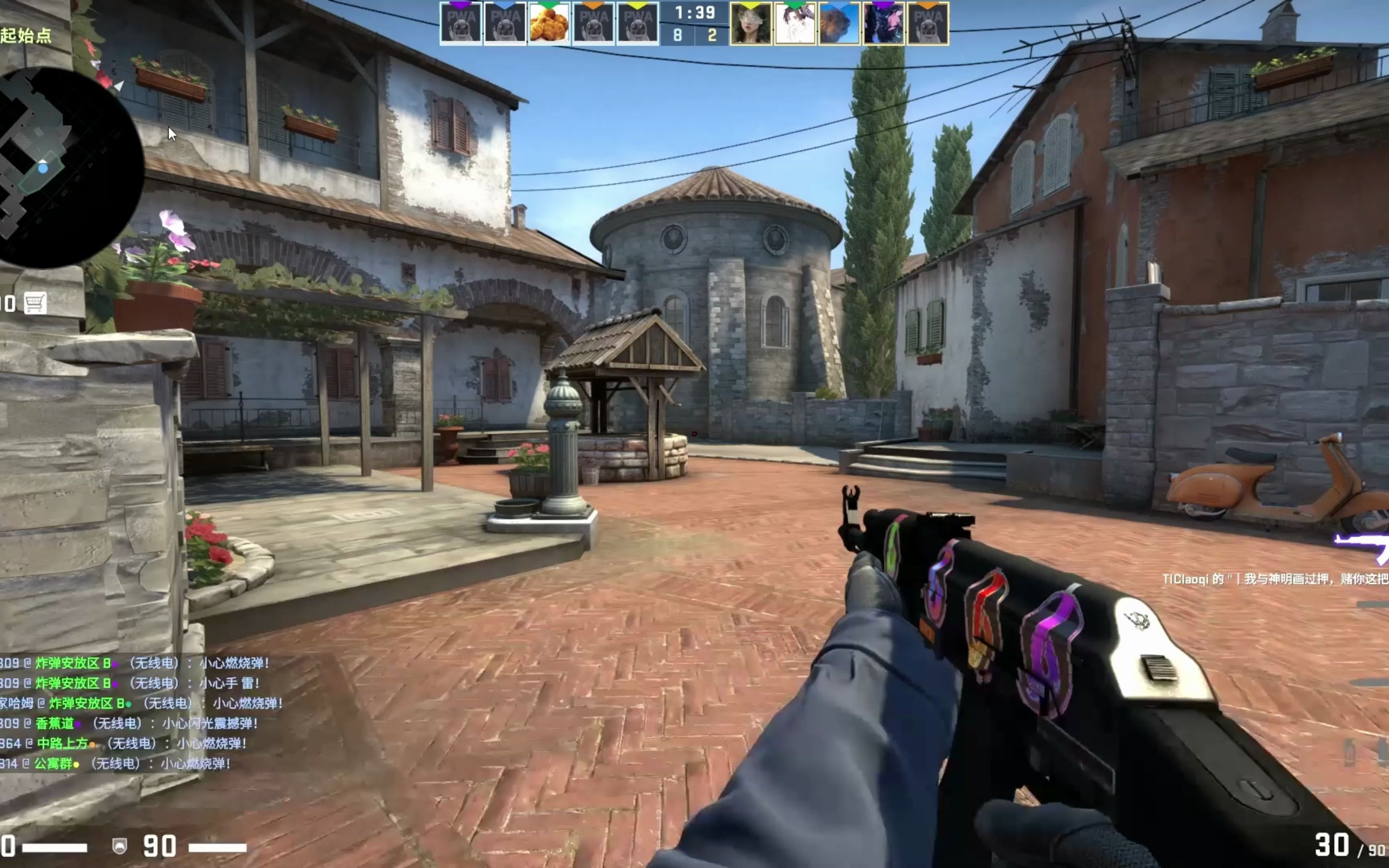 NIP官方致谢粉丝：9个月的酷暑 都抵不过粉丝热情的一半