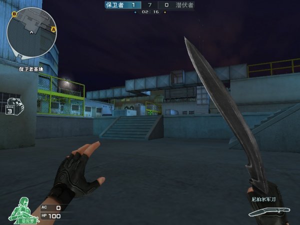 传闻： EliGE 将加入 FaZe