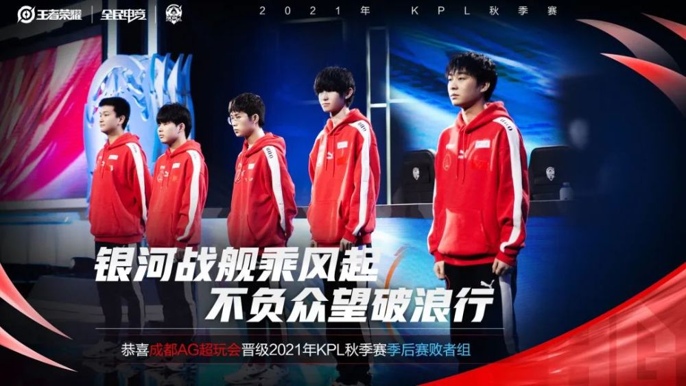 UP.Baolan AMA问答：感觉泰坦这个英雄很好赢，容错率高