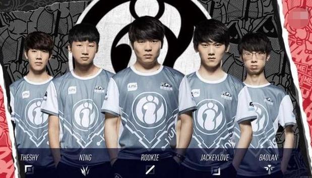 英雄联盟S赛“聊吧”活动结果公布