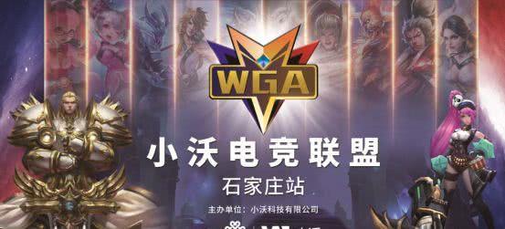 与转播内容