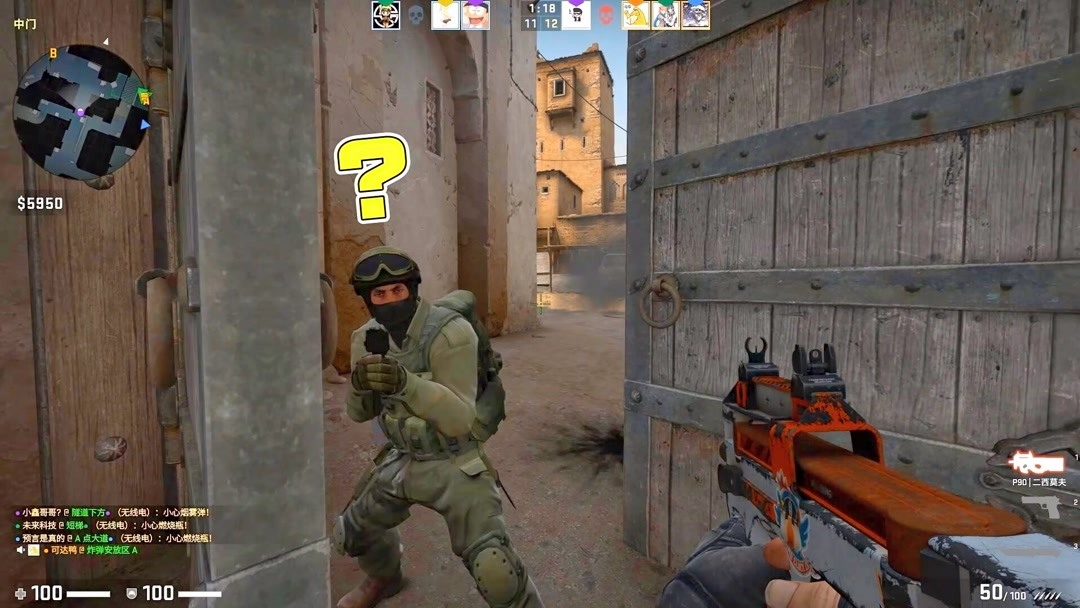 FUT Esports 和 Team Heretics 晋级 VCT 2025：EMEA Kickoff 半决赛