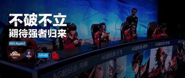 的对决