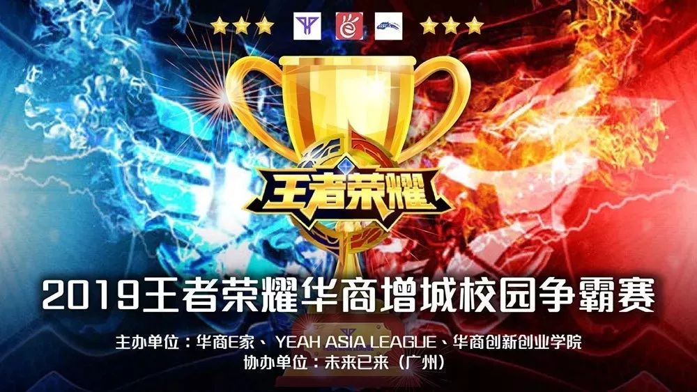 CNed对他在 FUT Esports 的新角色的疑虑：“我不在乎他们怎么说”