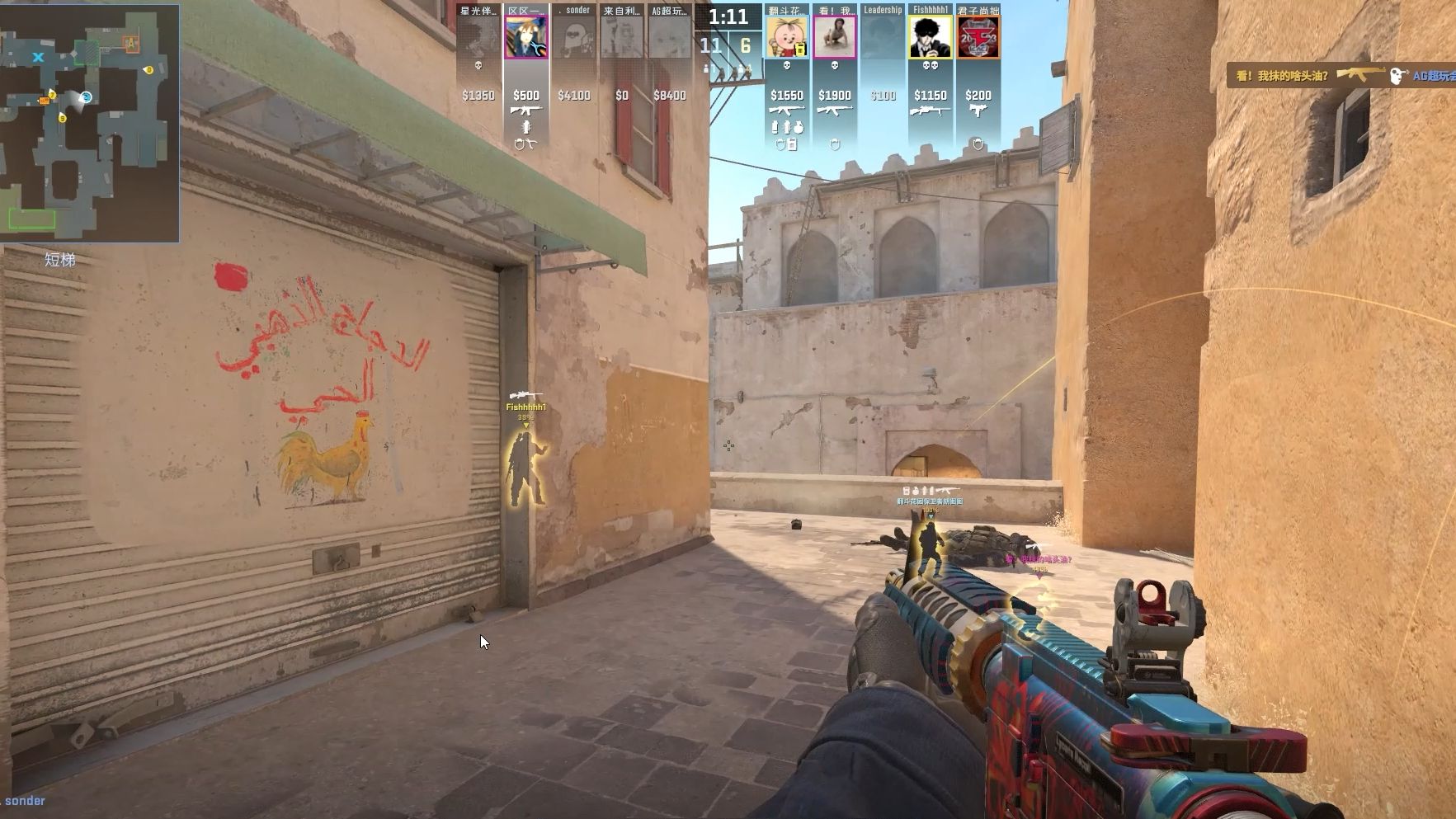 狼队、Hero争夺S组榜首，ES能否复仇WE？