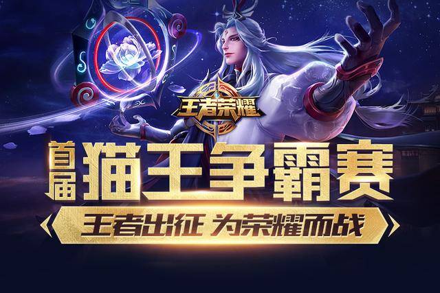 露TE
