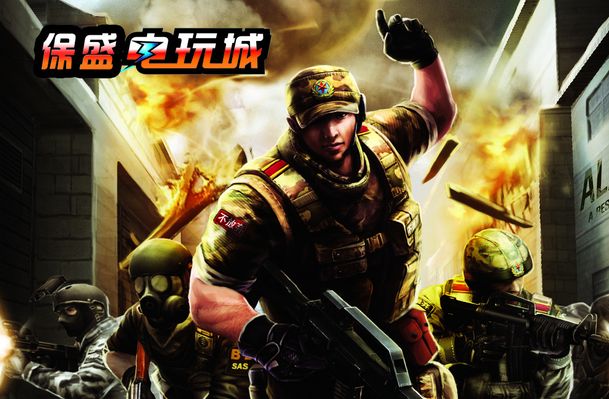 G2看
