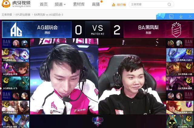 Kingen Alola尽力抓住Ertahan！双C支持 Hanwha Life Esports ，在第一场比赛中拒绝翻盘并击败 Nongshim RedForce 。