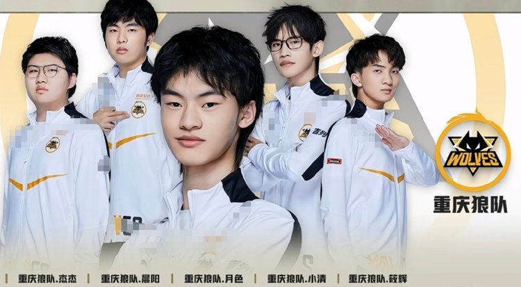 Fnatic 从 VCT EMEA 2025 Kickfoo 中被淘汰：团队准备进行阵容调整，并等待 Leo 的回归