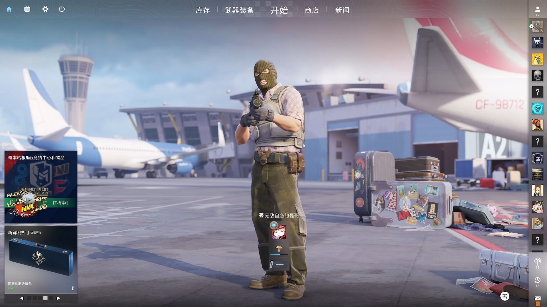 【lpl战报】AL 2-1 EDG：EDG状态低迷不敌AL