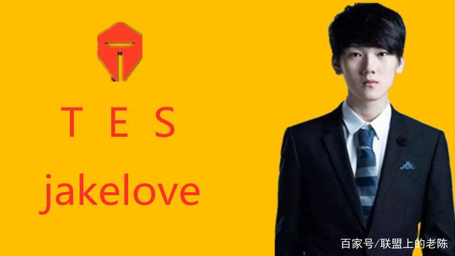 假如Doinb明年真的回归赛场 你认为哪支队伍最适合他？