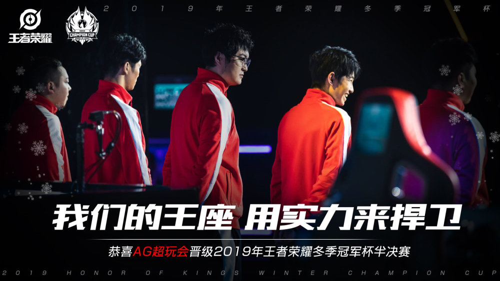 牌稳健风