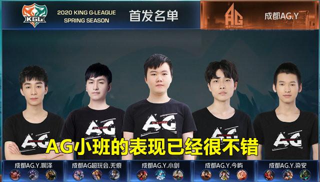 JackeyLove +Meiko下路2v2总击杀次数18次 位列联赛所有下路组合第一位