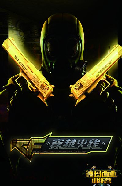 泛的电