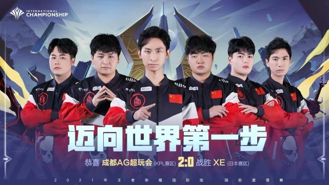 S14瑞士轮第四轮对阵：TES vs DK、WBG vs FNC、BLG vs PS