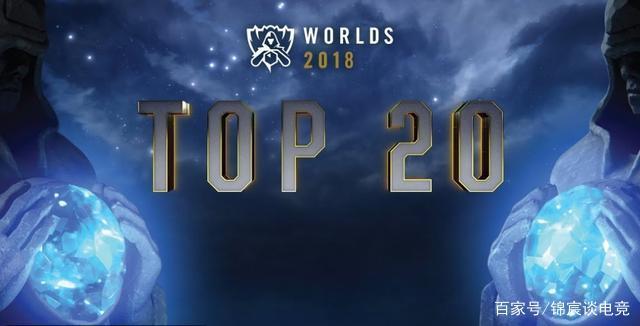 BLAST秋季预选赛中国区：ODG晋级封闭预选赛