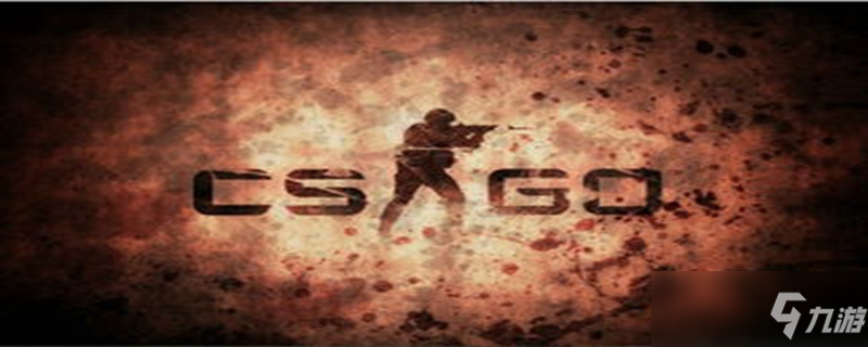 数据分析：CSGO弹夹减少对比赛的影响有多大？