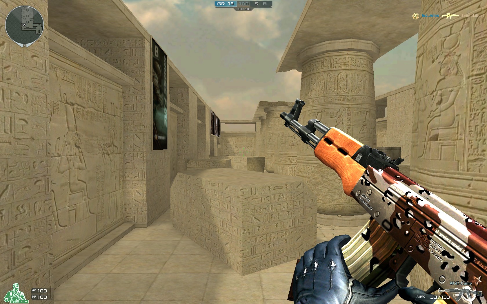 效仿Ti指南？传奇杯总奖金为基础228w+官方直播间礼物收益66.66%