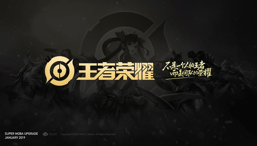 益与科普公