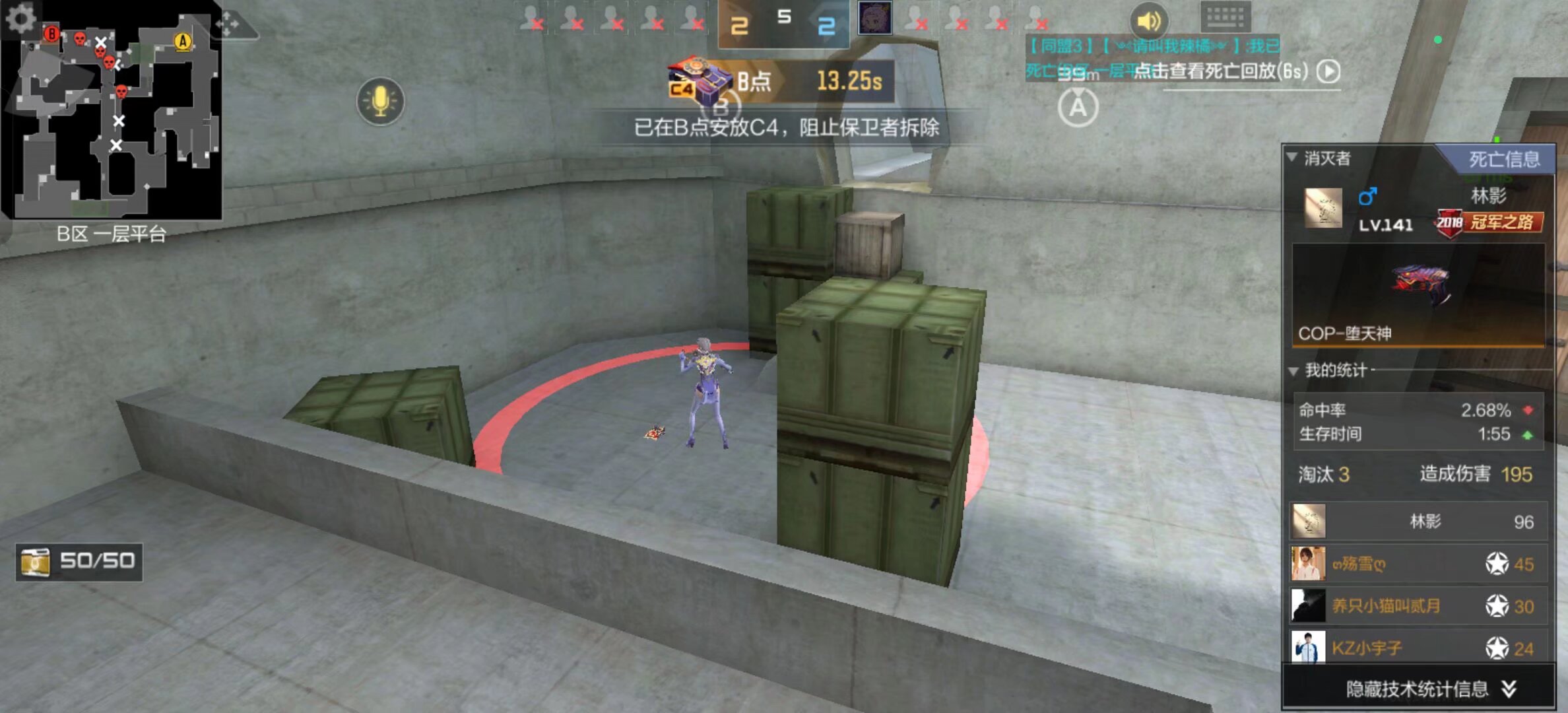 CSGO爆料：m0NESY新赛季可能会留在G2