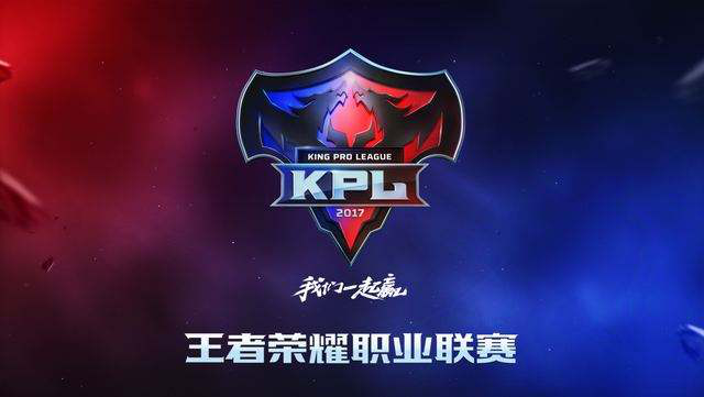 大舅子即将重返LPL，这支不错的战队是哪支？