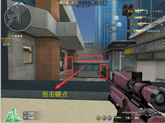 Natus Vincere 和 Gentle Mates 在 BtcTurk GameFest 半决赛中获胜