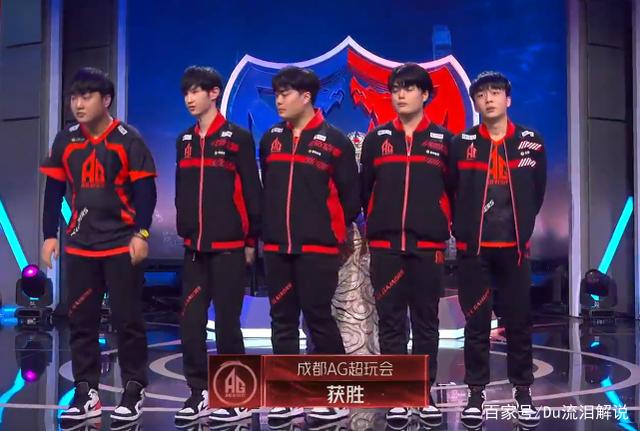 输给了 Weibo Gaming 3-1！ Ultra Prime 在队史上首次BO5中失利