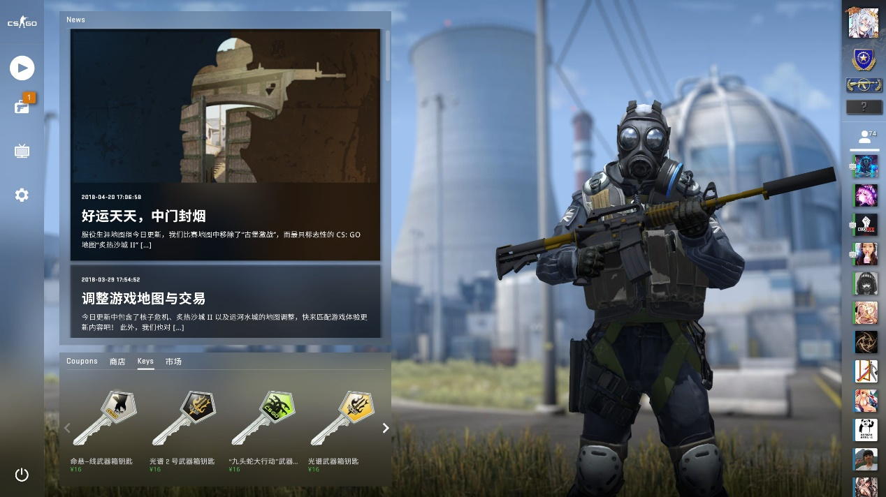 KOI 与 baddyG 和主教练 Gsimoz 分道扬镳