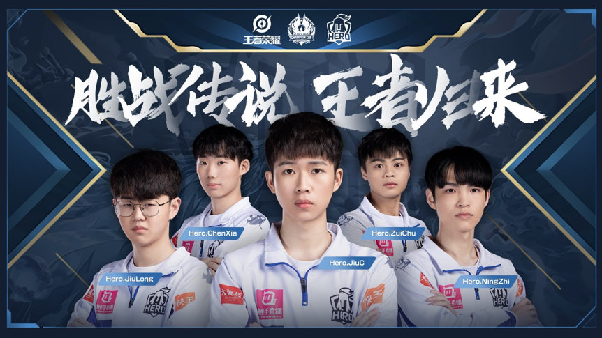 CSGO BLAST秋季赛： G2比分2-1击败Vitality完成复仇