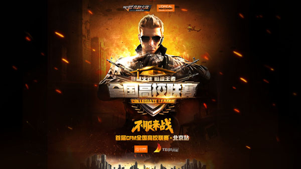 这个一抓就